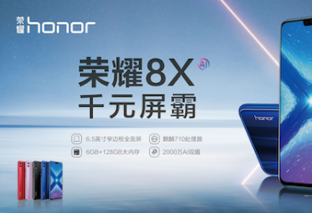 91%��ռ��+����710+GPU Turbo ��ҫ8X��ʽ����