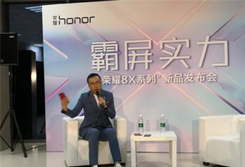 �����³��� ��ҫ�ܲ�����:Magic 2������������״̬