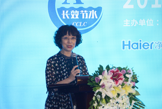 中国家用电器研究院公布2018首批A+节水认证产品名单