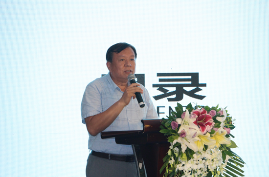 中国家用电器研究院公布2018首批A+节水认证产品名单