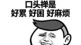 ٩磺ΪMate20ģع⣻6.1ӢiPhoneжɫ