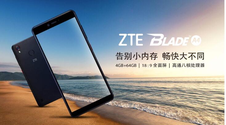  ZTE Blade A4  Ϯ