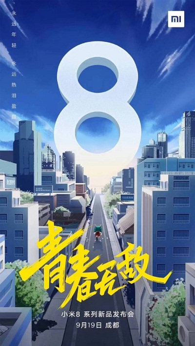٩磺iPhone 96ɫѡ11ǻ۵ֻ