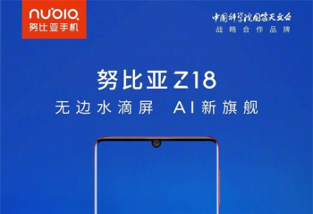 ���ޱ�ȫ�������콢�ֻ� Ŭ����Z18���տ���