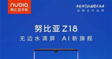 ޱȫ콢ֻ ŬZ18տ