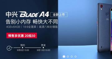  ZTE Blade A4  Ϯ
