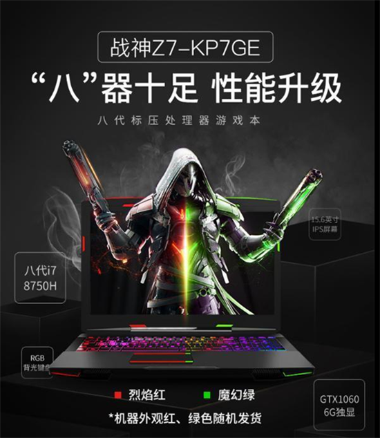 ޷920տ ǿûս