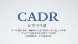 һ̨Ŀ ֻߵCADR͹