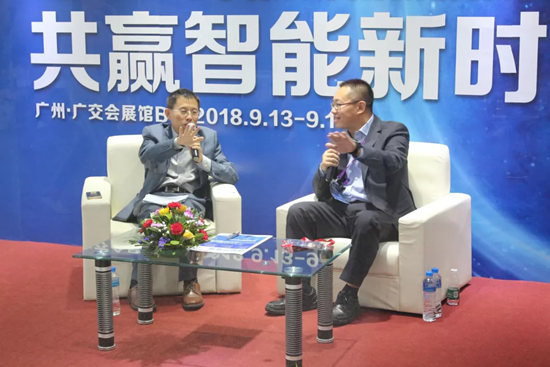 天翼生态博览会:Ferace不止有明星产品 还有更多企图