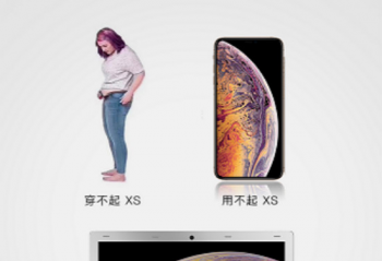 ������xs���ӣ��ò���ƻ��XS������XSǰ�������ȼ���