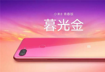 С��8�ഺ��Ҫ���ˣ������ỹ���������»���