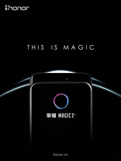 ҫMagic2ٱذ 뷢۸һ