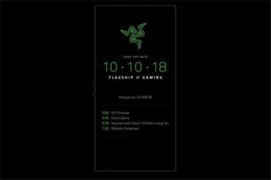 »Razer Phone 2Ҫ Ʒ1010ռ