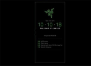 雷蛇新机Razer Phone 2将要发布 新品发布会10月10日见