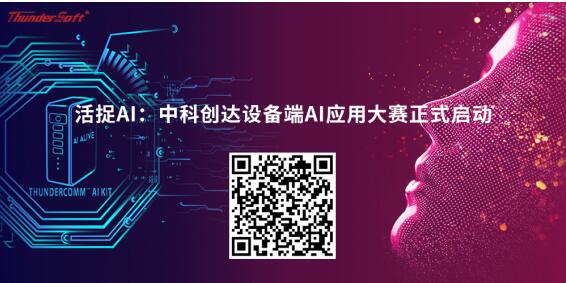 пƴ豸AIӦôǿƿḻƷ