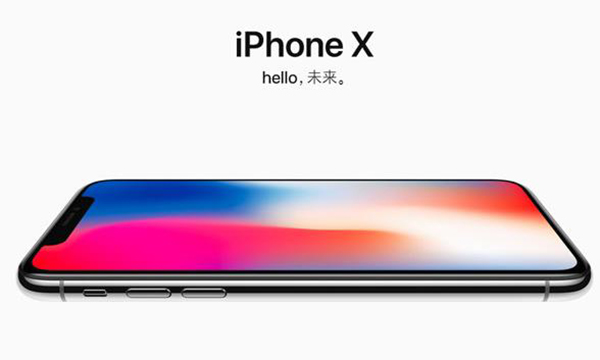 Ƽ磺iPhone XiPhone XSʲô