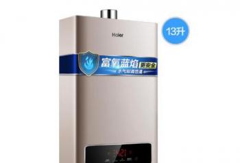 ��Բ�ؼ�ϴ�費����  �������ֺ�����ˮ��