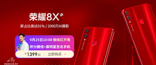 papi��ʵ������ ��ҫ8Xϵ������������׷�