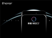 提升电池性能!荣耀Magic2将会采用石墨烯技术