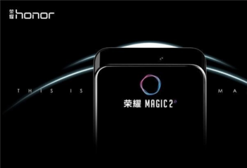 ����������ܣ���ҫMagic2�������ʯīϩ���� 