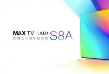 ��ά�����й�OLED���ӷ�չ MAX TV OLEDϵ����ҫ��55S8A