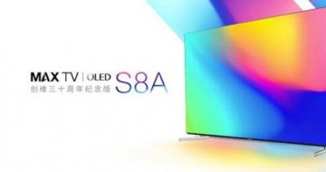 άйOLEDӷչ MAX TV OLEDϵҫ55S8A