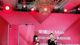 ҫ8X Max660漴Ϯ108ȫ