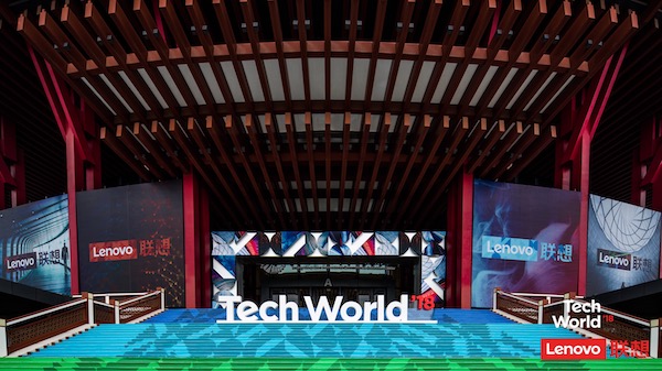 Tech World 2018Яֺƶ豸ܻ