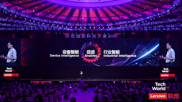 Tech World 2018Яֺƶ豸ܻ