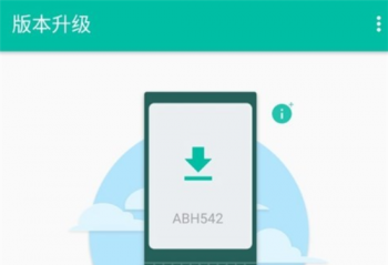 ��ݮKEY2ӭ��9�¹ȸ谲ȫ���� ������ɫ����������