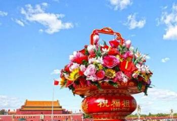 ʮһ������ȥ�찲��  ΢�������¼�����ո��ʱ�� 