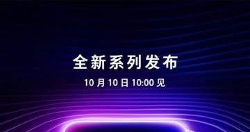 ֹ׷10GBڴֻ OPPOȫϵм