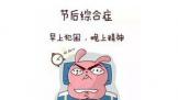 ٩磺ΪMate20վ˭һ6T䱸Ļָ