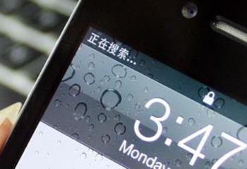 �Ƽ����磺iPhone�����������ܲ�����