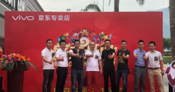 ޽ٷ׼vivo&Ʒϵʽҵ