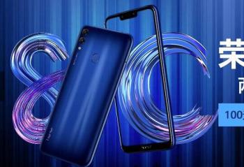 ��ҫ����8C  ������ɫ�ʺ��Ź�������ں� 