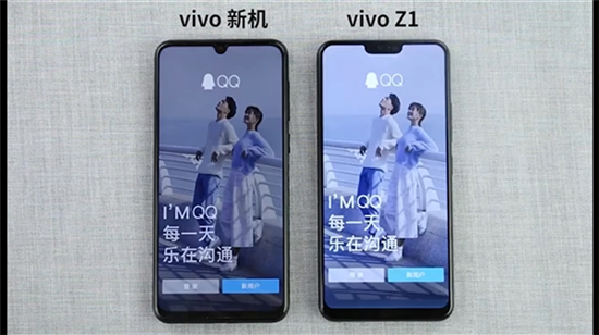 vivo Z31017շ Լ۱·