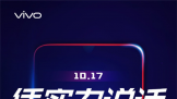 vivo Z31017շ Լ۱·