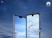 华为畅享9 Plus/畅享MAX10月15日发布 现已上架官网