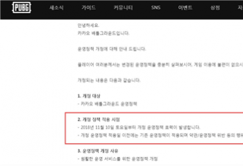 �������������Ƴ������״�ʩ �����óԼ�����׾�