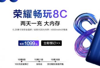 ��ҫ����8Cȫ��ͨ����� 10��16��10��08����