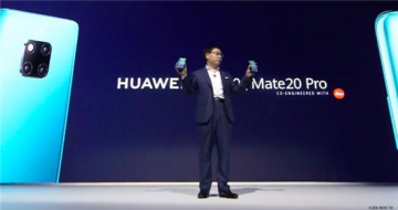 ׿ʻΪMate20 Pro 980Ϯ