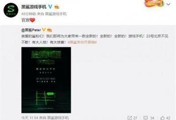  ��һ�������ֻ���������  10��23�ձ�������