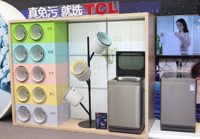 狂欢将至 TCL洗衣机如何“收割”双十一？