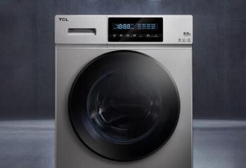 ���ۻ��½Բ����� TCL8��������ʽȫ�Զ���Ƶ��Ͳϴ�»�