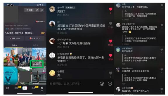 時(shí)尚廚電走進(jìn)英倫，華帝創(chuàng)造新的“歷史”