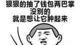 ٩磺һ6TǰӱҫMagic2