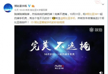 ����ӵ��ӵ��� ˫�����Ŭ����X10��31�ձ�������