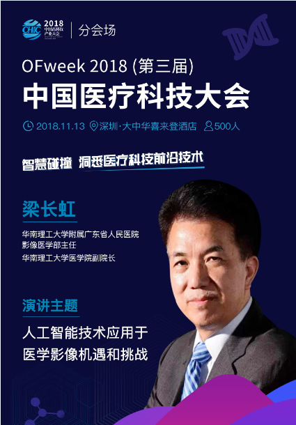 ս棬縱Ժ̽˹Ӱʶ