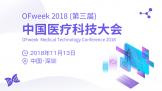 ս棬縱Ժ̽˹Ӱʶ